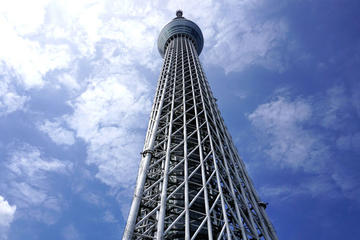 Full Day Asakusa Tour with Ninja Experience and Tokyo Skytree