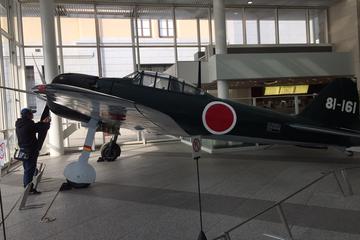 Private Half-Day Tokyo Tour including War Museum and Imperial Palace