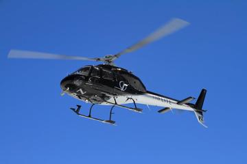 25-Minute Helicopter Adventure Including Tasman Glacier from Mount Cook