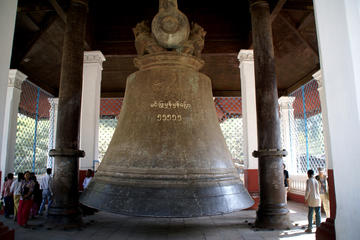 Mingun Heritage Excursion with Mandalay sightseeing (Full day Guided private tour)