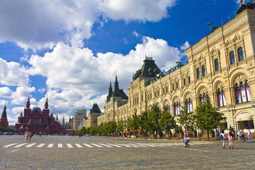 Moscow Private Walking Half Day Tour