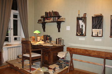 Private Bulgakov State Museum Half Day Tour in Moscow