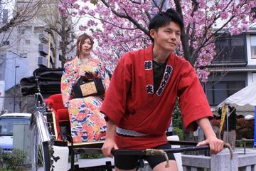Rickshaw Ride through Asakusa in a Kimono