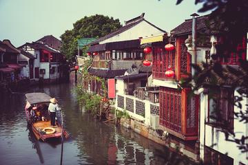 All-inclusive Shanghai City Highlights and Zhujiajiao Water Town Combo Day Tour
