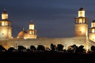 Private Amman Tour: Jordan Museum, King Abdullah Mosque, Roman Theatre, Citadel, Rainbow Street and Royal Automobile Museum with Lunch