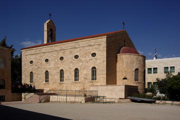 Private Day Tour to Madaba Mount Nebo and Umm er-Rasas from Amman