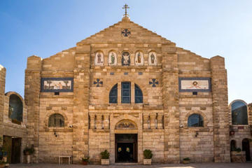 Private Full-Day Tour of Madaba, Mt Nebo and Citadel with Roman Theater from The Dead Sea