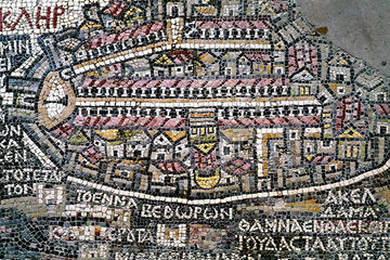 Private Tour: Half-Day Mt. Nebo, Madaba Map Mosaic, and Madaba Archaeological Park Tour from the Dead Sea
