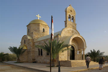 Private Tour: Madaba, Mt. Nebo, and Bethany Baptism Site Day Trip from Dead Sea