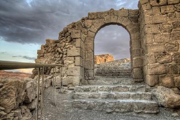 Private Tour: Madaba, Mt.Nebo, and Mukawir Day Trip from Amman