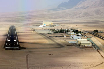 Private Transfer Aqaba Airport to Allenby King Hussein Bridge