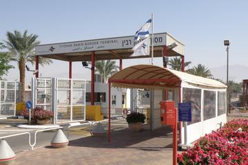 Private Transfer Araba Border to Queen Alia Airport