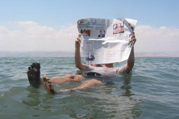 Private 1-Day Tour to Dead Sea from Aqaba