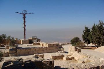 Private Half-Day Tour to Madaba and Mount Nebo from Amman