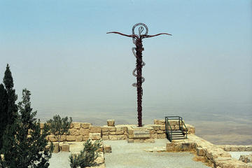 Private Madaba, Mount Nebo, and Dead Sea Tour from Amman with Lunch