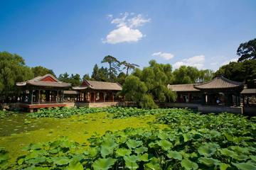 Private Customize Tour: One Day in Beijing