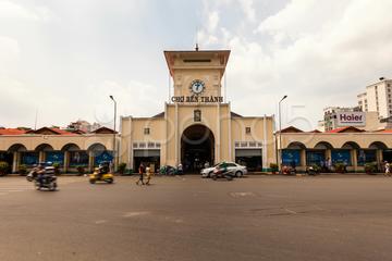 Discover Ho Chi Minh Half Day