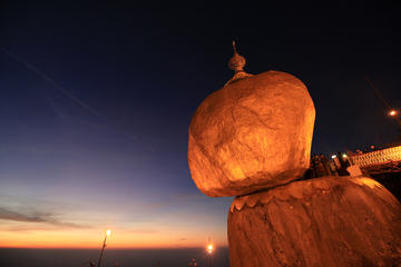 Private Day Trip Golden Rock  from Yangon include lunch and dinner