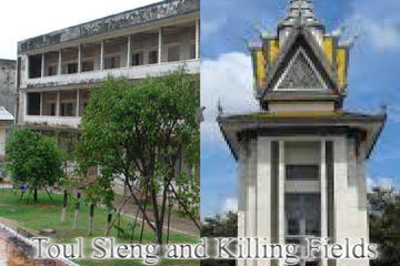 Private Half Day Toul Sleng and Killing Field without lunch
