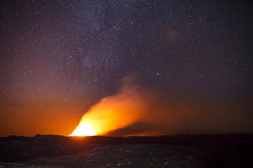 Big Island Day Trip: Volcanoes National Park from Oahu