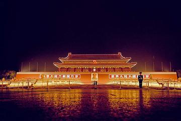 Beijing NIGHT SCENE (TianAnMen OlympicPark ThePlace 4hrs) by English Driver