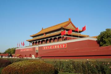 Beijing Private Car And Driver Service