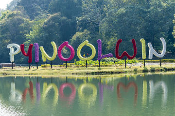 Pyin Oo Lwin sightseeing