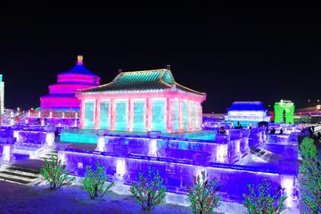 3-Day Harbin City Private Tour with Ice and Snow Festival with Lunch