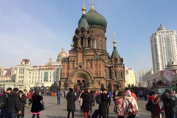 All-Inclusive Harbin City History and Local Culture Private Day Tour