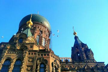 Half-Day Private Harbin City Walking Tour to Zhongyang Street and Sophia Church