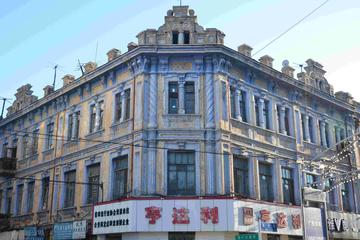 Half-Day Private Old Harbin Street Walking Tour with Meal