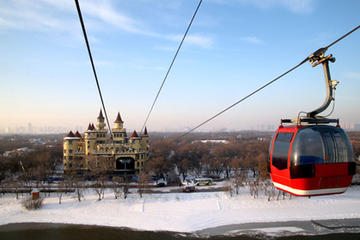 Harbin City Group Tour including Crossing Songhua River by Ropeway and Ice Swimming Show