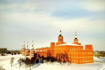 Harbin Volga Manor Private Transfer Service 1- day Car Service with Driver