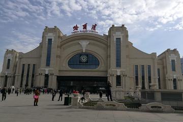 Private Arrival Transfer from Harbin Railway Station to Harbin City Hotel