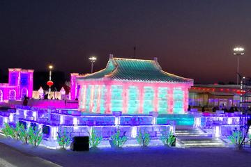 Private Day Tour of Harbin City Sightseeing and Ice Festival