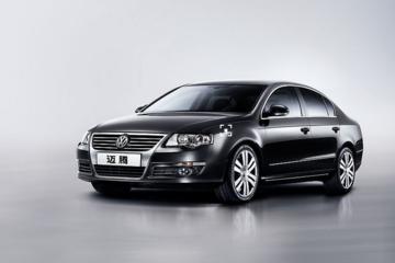Private Departure Transfer to Harbin Railway Station from Harbin City Hotel