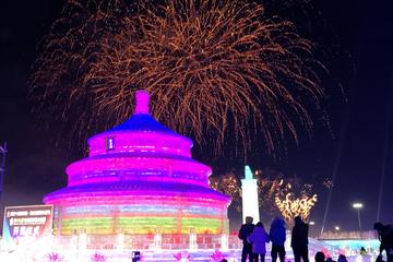 Private Ice Festival Night Tour with Dinner Options
