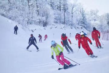 Private Ski Trip to Mingdu Ski Resort including Mongolian Hot Pot Lunch