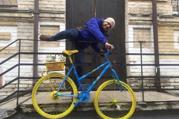 Private Kiev City Tour
