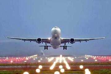 Private Airport Transfer Service: Between Beijing Capital International Airport and Hotel