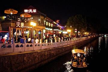 Private Wonderful Beijing Nightlife Tour:Beijing Bar Crawl