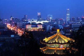 4-Hour Private Beijing Night Tour With Imperial Dinner