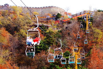 Early Bird Departure Great Wall Tour to Mutianyu with Chairlift Up and Toboggan Down