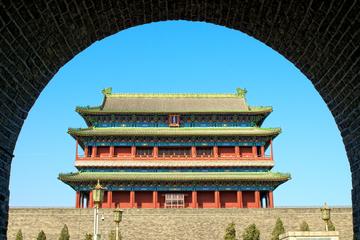 Private 3-Day Beijing Combo: Forbidden City, Mutianyu Great Wall, Tian’anmen