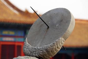 Private Beijing City Highlights with Summer Palace