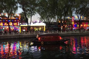Private Beijing Night Tour with Hutong Family Dinner and Back Lakes Boat Cruise