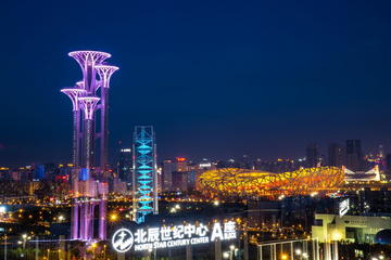Private Beijing Night Tour with Royal Cuisine Dining Experience and Performances