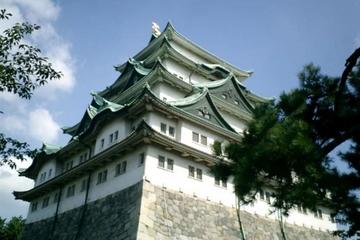 Group Full-day Nagoya City Tour