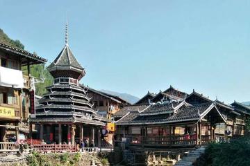 Guizhou Zhaoxing Dong Village& Longsheng Pingan Rice Terrace 2 days Private Tour