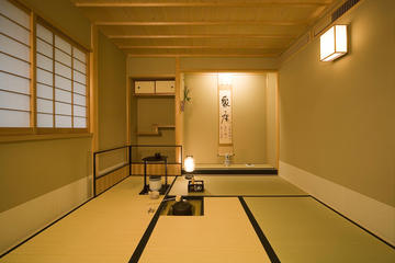 Private Japanese Tea Ceremony - Chanoyu Workshop